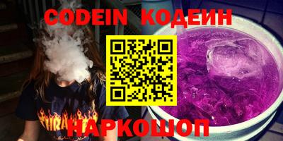mdpv Краснознаменск
