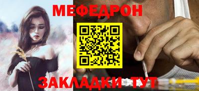 марки lsd Кумертау