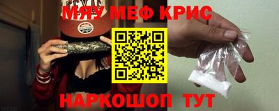mdpv Краснознаменск