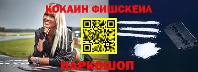 MESCALINE Краснодар
