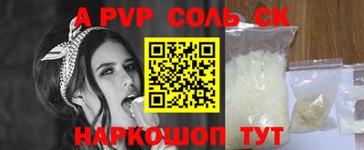 гашик Кулебаки