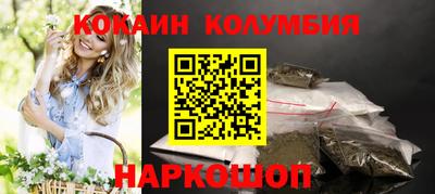 скорость mdpv Кунгур
