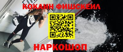 скорость mdpv Кунгур