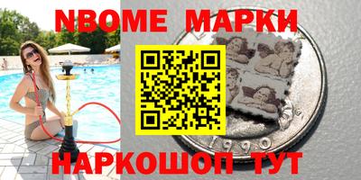 меф Моздок