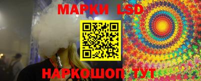 MESCALINE Краснодар