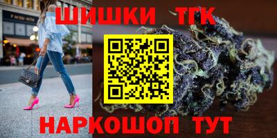 скорость mdpv Кунгур