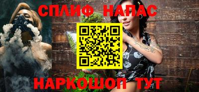 MESCALINE Краснодар