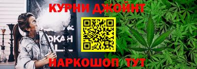 скорость mdpv Кунгур