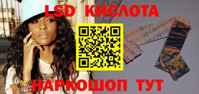 гашик Кулебаки