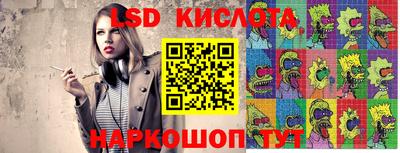 mdpv Краснознаменск