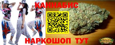 соль ск Можайск