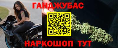 MESCALINE Краснодар