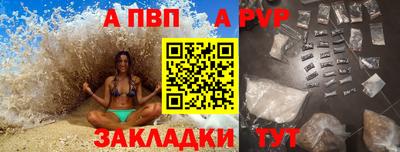mdpv Краснознаменск