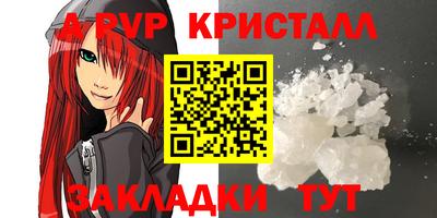 MESCALINE Краснодар