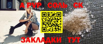 марки lsd Кумертау
