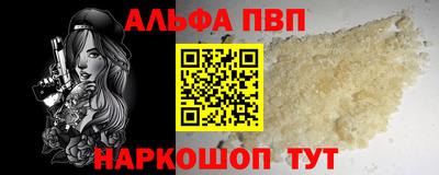 MESCALINE Краснодар
