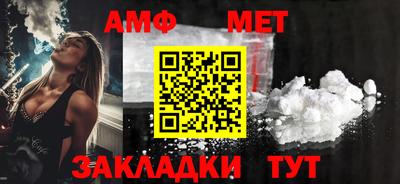 MESCALINE Краснодар