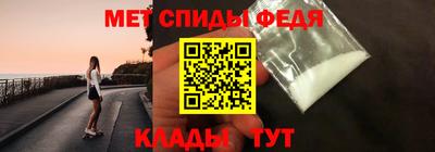 MESCALINE Краснодар