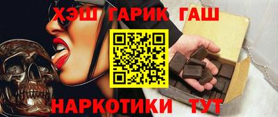 мяу мяу мука Краснокаменск