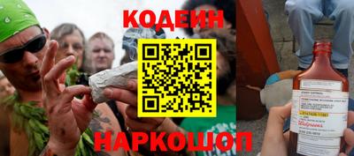 MESCALINE Краснодар