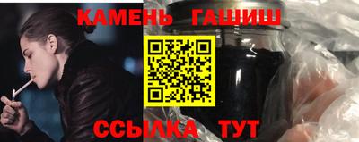 марки lsd Кумертау