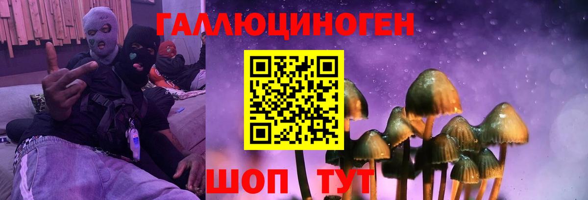 Alpha-PVP Тавда